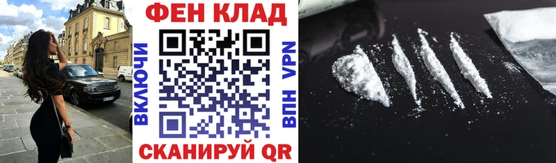АМФ 98%  наркошоп  Вилючинск 