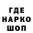 Кетамин VHQ day_ tame