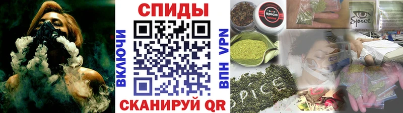 купить наркоту  Вилючинск  Бутират бутик 