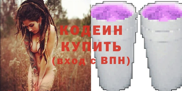 прущая мука Верхнеуральск