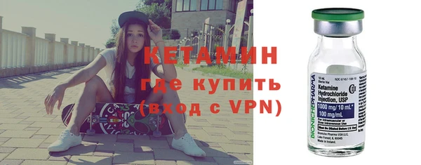 ешки Верея