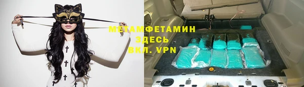 скорость Володарск