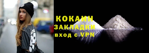 ешки Верея