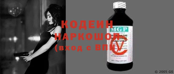 прущая мука Верхнеуральск