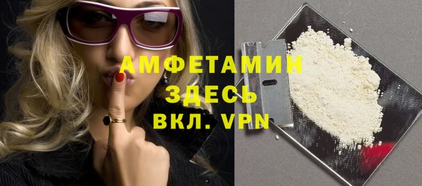скорость Володарск