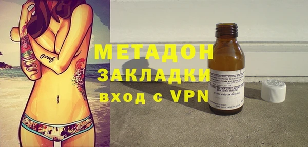 прущая мука Верхнеуральск
