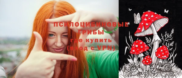 скорость Володарск