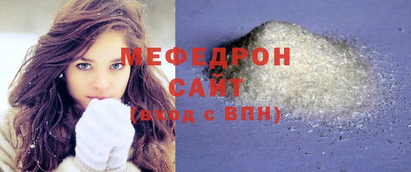 ПСИЛОЦИБИНОВЫЕ ГРИБЫ Верхний Тагил