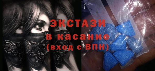 ешки Верея