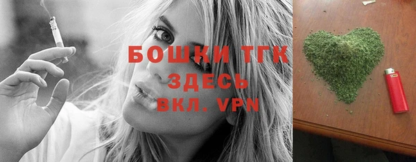 скорость Володарск