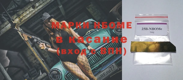 ешки Верея