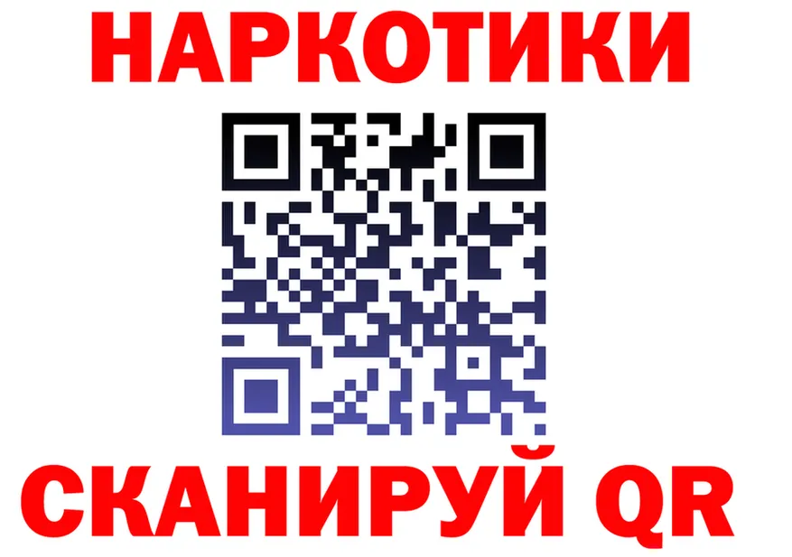 Canna-Cookies конопля зеркало это гидра Вилючинск