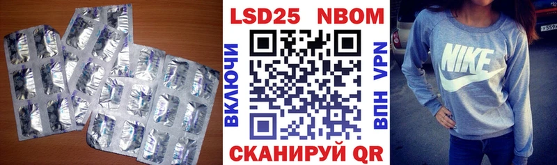 Лсд 25 экстази ecstasy  где купить наркоту  Вилючинск 