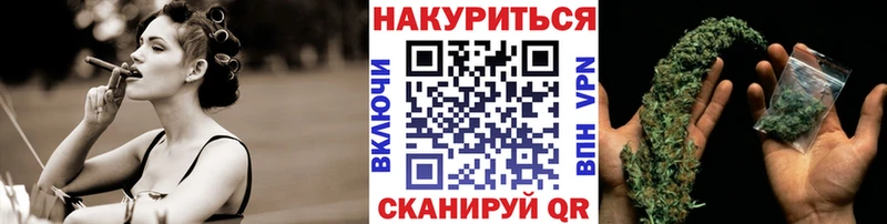 дарнет шоп  Вилючинск  МАРИХУАНА SATIVA & INDICA 